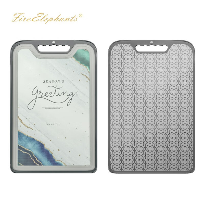 火象3D双面抗菌菜板HXG-CB208块