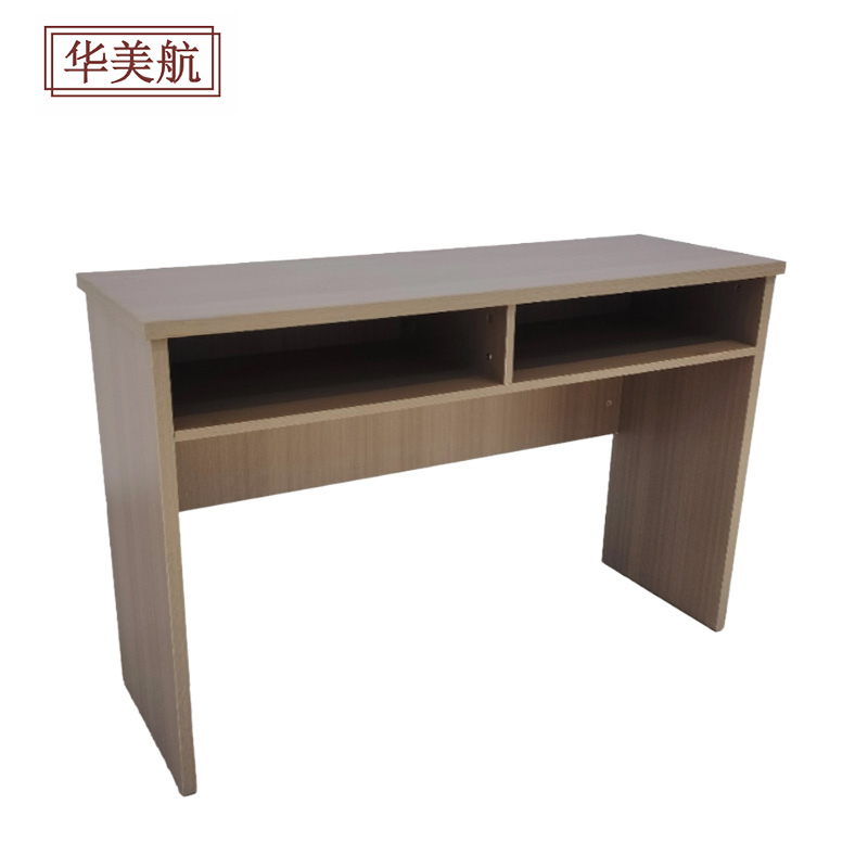 华美航 办公桌 1200*400*750mm张高清大图