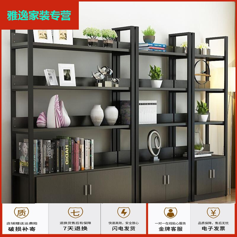 苏宁放心购货柜展柜仓储货架化妆品展柜超市货架办公书架文件架钢木货架简约新款