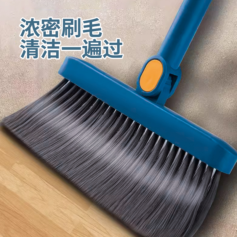 美穗吉家 折叠扫把 2件套(扫把+簸箕)高清大图