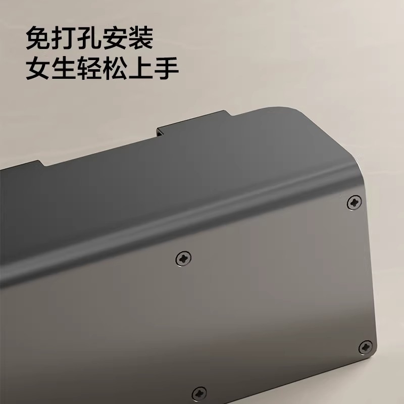 九牧（JOMOO）牙刷架免打孔卫生间置物架浴室壁挂多功能吹风机置物架杯架93037G高清大图