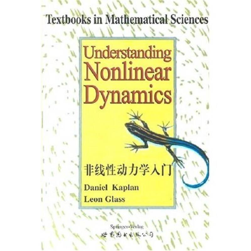 正版新书】非线性动力学入门KAPLAN9787506233088