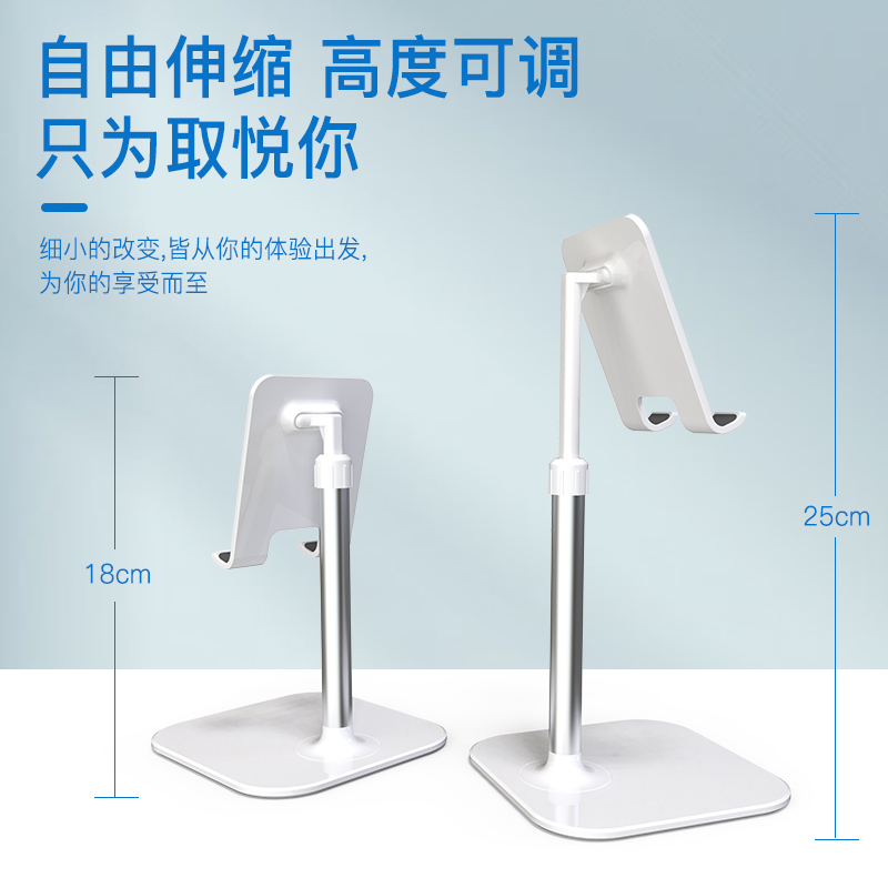 火豹懒人手机支架平板通用可直播升降多功能支撑座主播抖音可调节 桌面支架-红色手机支架手机座