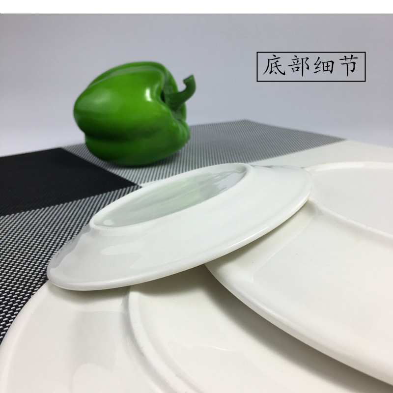 橙亿鸿 纯白陶瓷浅盘碟子/个高清大图