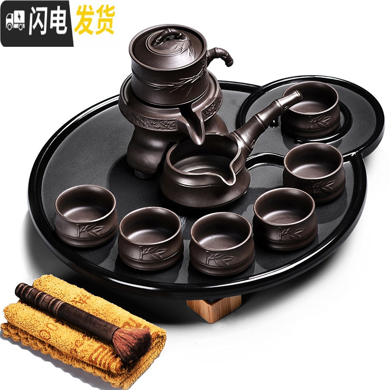 三维工匠功夫茶具套装小套紫砂自动茶具小型茶台陶瓷整套家用简约 4黑色密胺铁圆壁合盘-哥窑荷韵琴音自动10入+鸡翅笔+茶巾