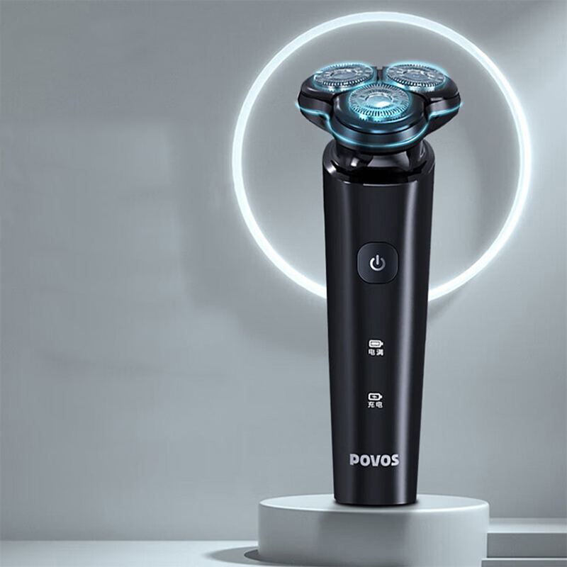 奔腾剃须刀简约机身设计轻触式开关冲插两用磁吸刀头PW760L