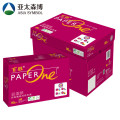 百旺（paperone）80gA35包/箱复印纸(计价单位：箱)白色
