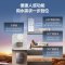 美的燃气热水器 一级降噪 16升热水器家用天然气双核无极水伺服恒温 JSQ30-M9 Max下置风机M9 Max安睡