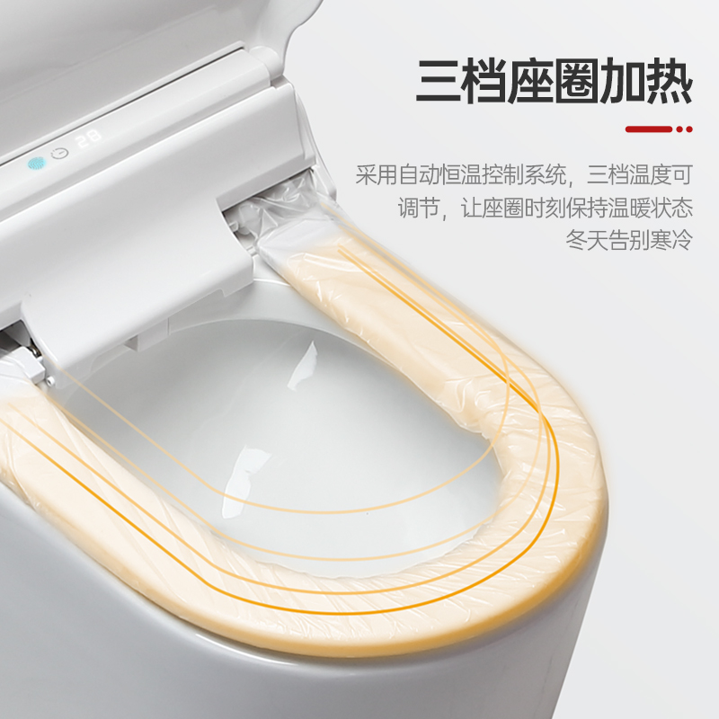 沐牌自动换套马桶盖转转垫智能即热冲洗喷洗水洗加热电动走纸一次性换膜高清大图