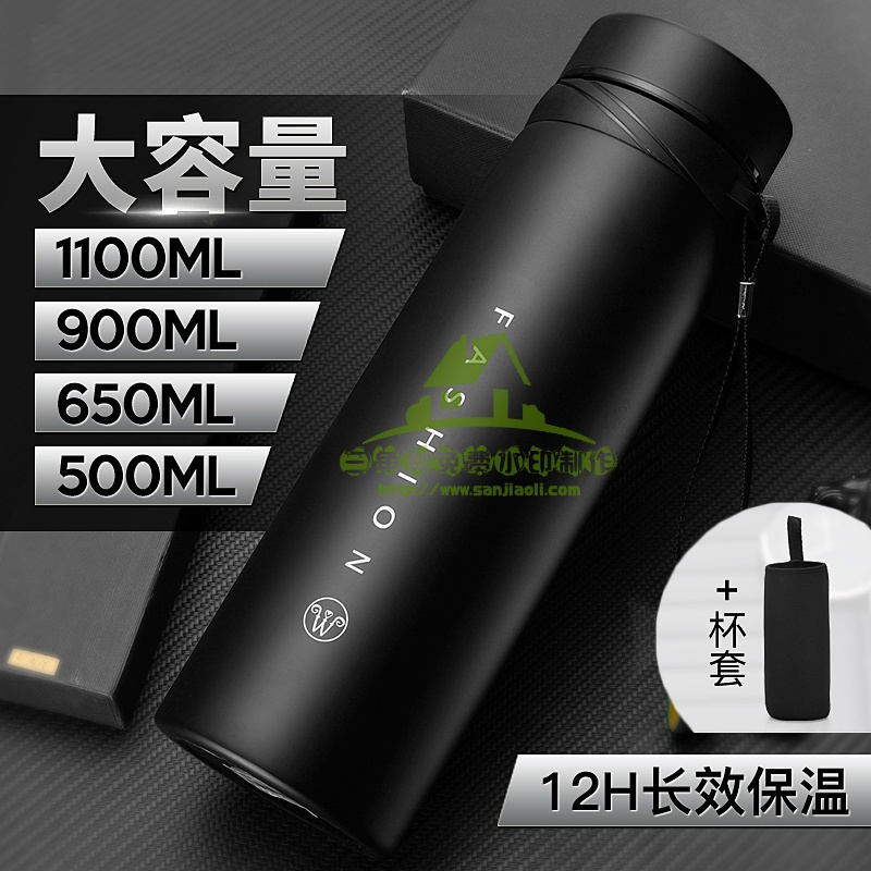 新款保温杯大容量1000ml户外男士成人便携茶杯304不锈钢水杯家用高档水杯水具