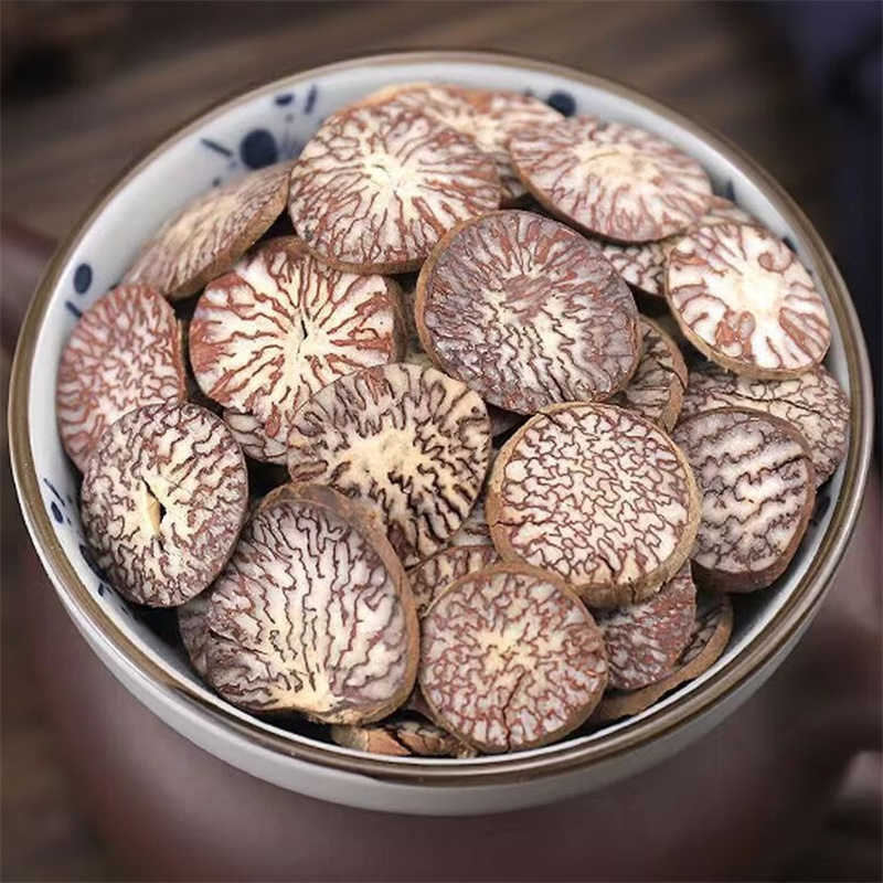 槟榔片100克新货正品官方店干货大腹槟榔果回味片槟榔另售当归川芎高清大图