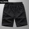HLCOMAN特大号男装冰丝短裤夏季胖人加肥佬加大码速干运动五分裤衩子超大