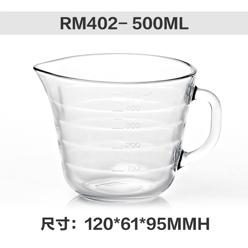 Glasslock韩国进口玻璃刻度杯500ml