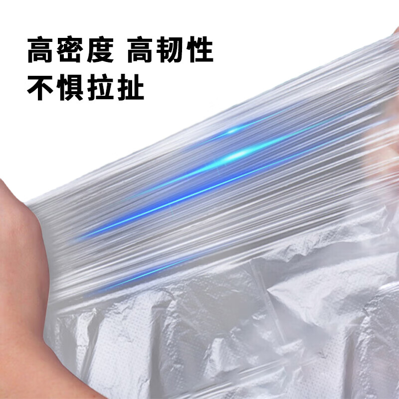 百晟长恒BSCH-B93 40cm*60cm 背心式 100只/包 垃圾袋 (计价单位:包) 白色高清大图