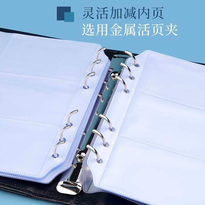 1000张名片夹大容量名片册卡册活页收纳册小卡9格男商务男士