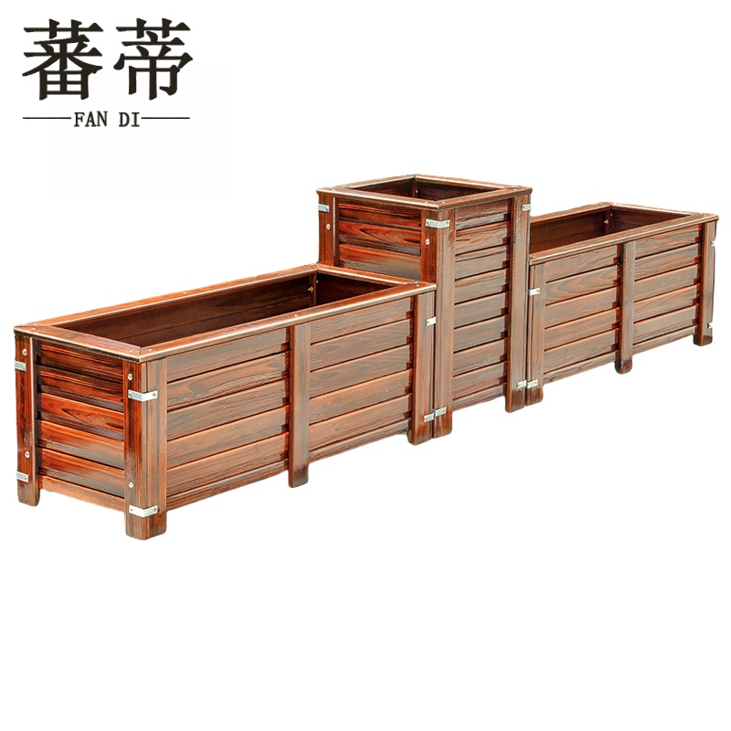 蕃蒂 组合花箱2.9米组