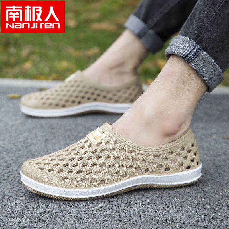 夏季新款镂空洞洞鞋男软底防滑休闲板鞋透气沙滩懒人凉鞋男