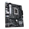 华硕(ASUS) PRIME H610M-E D4 主板 支持双M.2固态