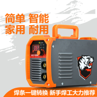 古达电焊机ZX7-200全铜芯小型家用220V迷你焊机焊接设备逆变手工3.2长焊
