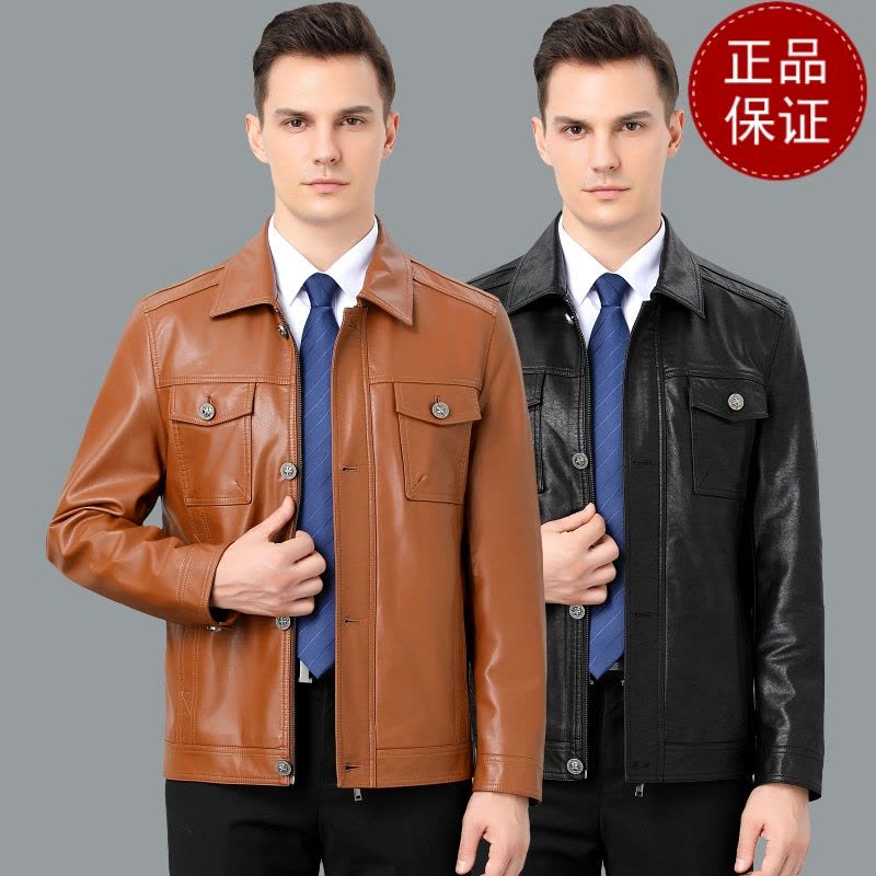 免费退换 2025秋季翻领修身山羊皮真皮皮衣男士短款机车皮夹克韩版薄皮外套反季特价图片
