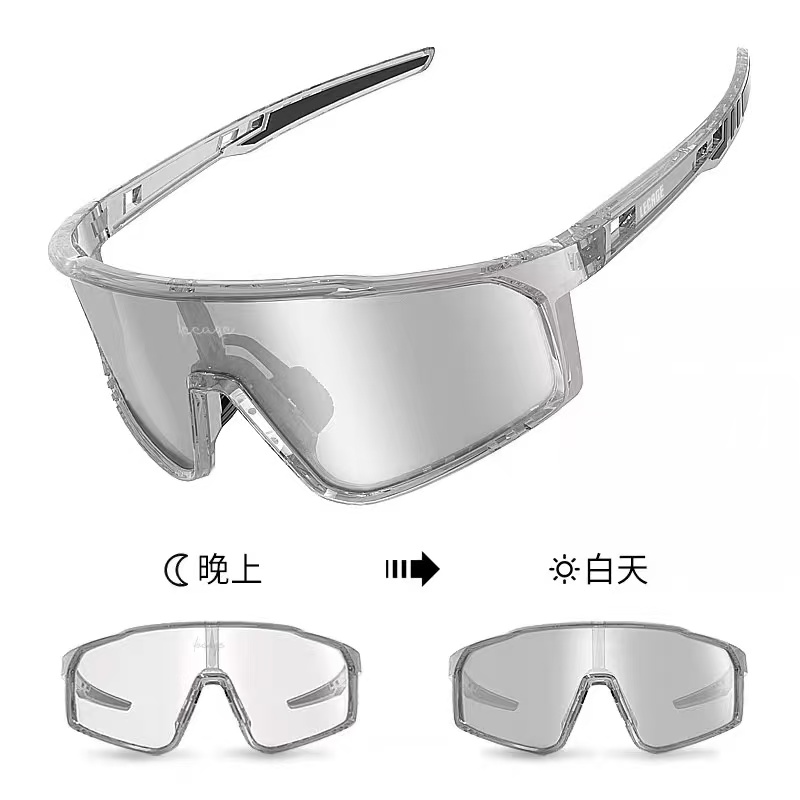乐凯奇变色骑行眼镜近视男女运动风镜护目镜山地公路自行车骑行镜