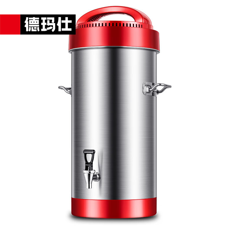 德玛仕(DEMASHI)豆浆机商用磨浆机大容量大型全自动免过滤五谷现磨打浆机家用食堂早餐酒店 DJ-20A