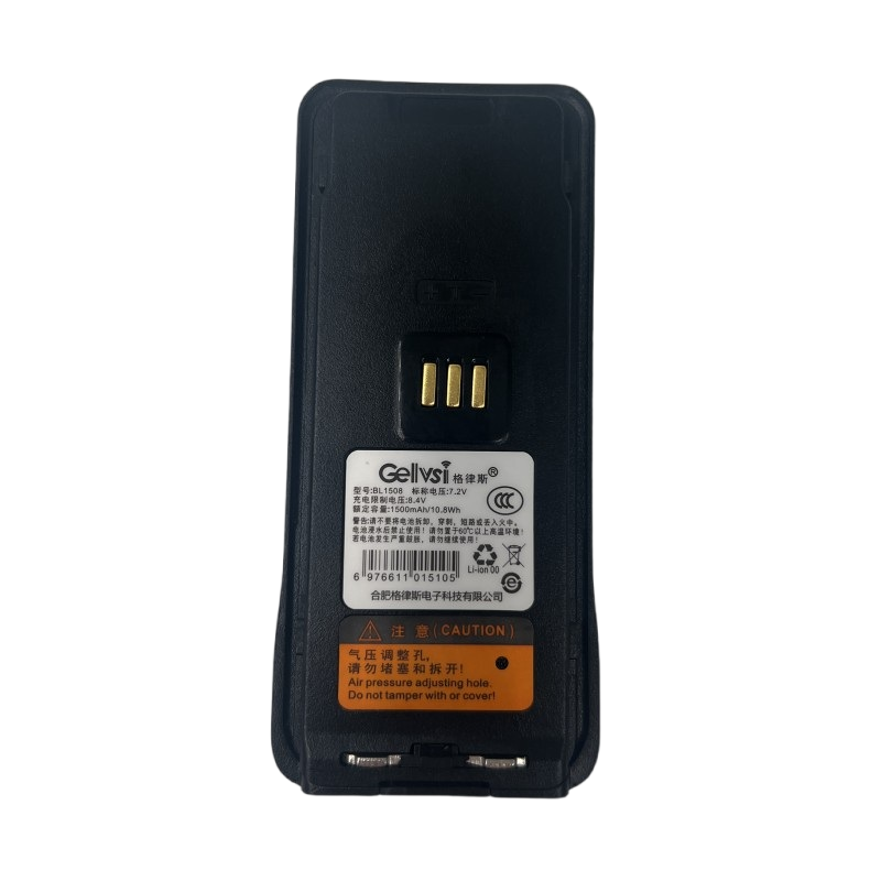 格律斯对讲机电池BL1508 块高清大图