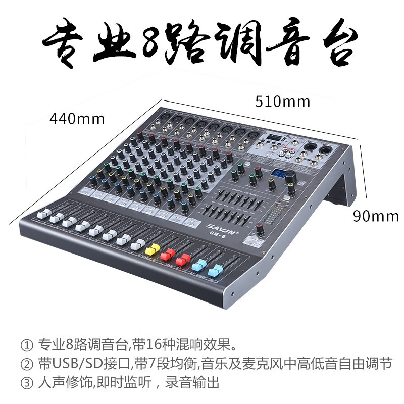 斯维基尼VR-12专业会议室音响套装多功能厅报告厅清吧音乐餐吧舞蹈室健身房音响12寸 音箱套装