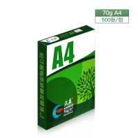 众森复印纸70g A4打印纸 a4双面打印白纸 500张/包 白色 单包