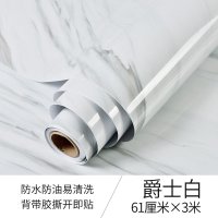 加厚大理石贴纸厨房台面柜子家具翻新贴纸桌面防水墙纸 墙贴自粘