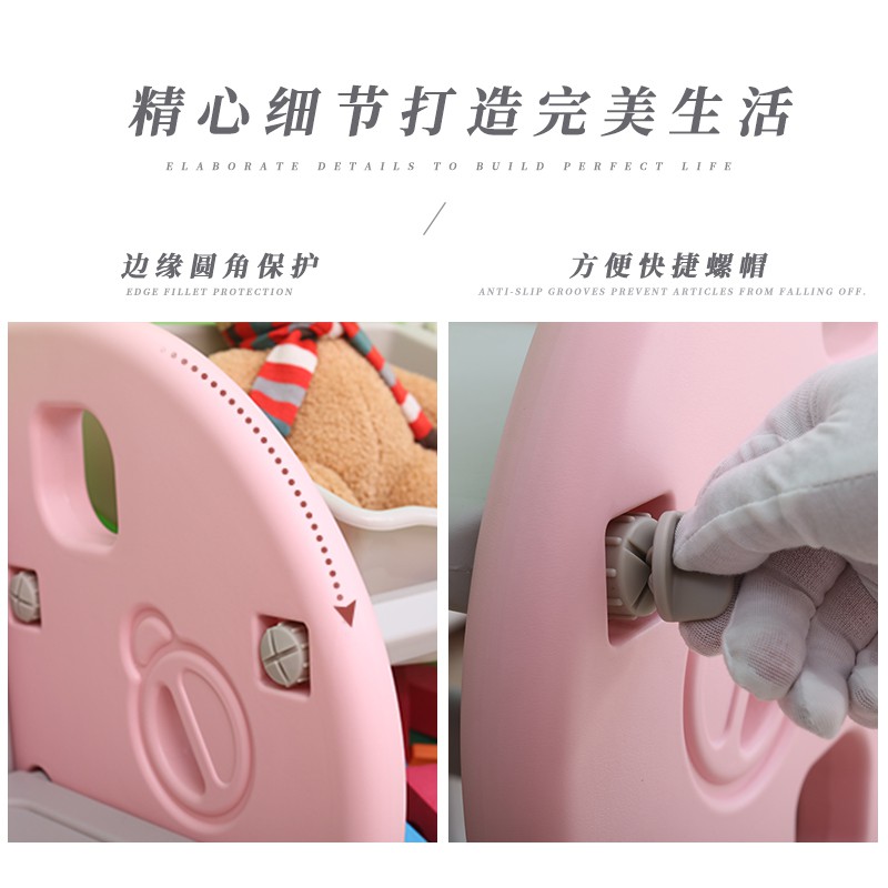 儿童玩具架塑料简易置物架多层储物架收纳架幼儿绘本架宝宝整理柜收纳柜 三维工匠高清大图