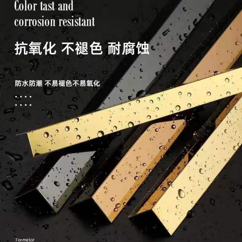 黑钛镜面l型定制联系客服不锈钢黑钛金l型定制护瓷砖阴阳角墙角保护