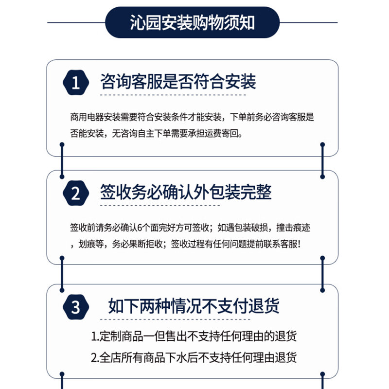 沁园 RO-100-1809-MK型反渗透膜滤芯 适用机型QS-ZRW-L14高清大图