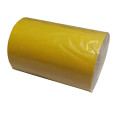 鑫诚达 NS-9040-150YS 90X40mm 标签 1.00 盒/卷 (计价单位：卷) 黄色