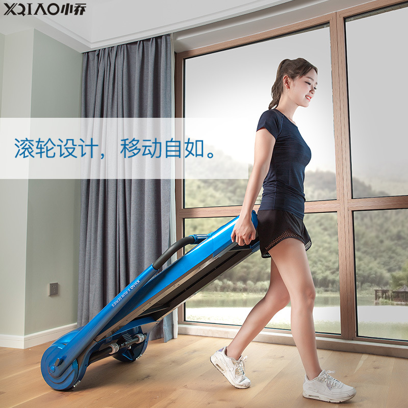 小乔XIAOQIAO-F PLUS新品家用款跑步机多功能迷你可折叠小型电动健身房正品