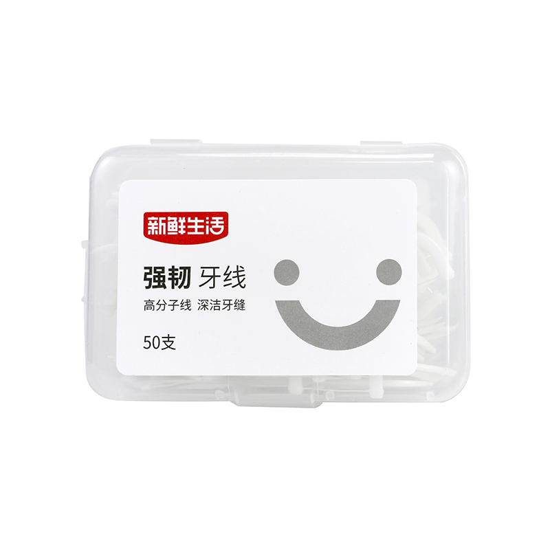 新鲜生活(XIN XIAN SHENG HUO)新鲜生活牙线(方形)*5盒SH-7428-5