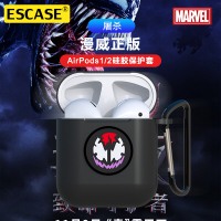 ESCASE 苹果耳机保护套 airpods1/2代 苹果无线蓝牙硅胶壳 潮牌创意收纳盒男女款 卡通可爱漫威正版 毒液