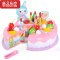 真智力儿童过家家切蛋糕厨房仿真水果切切乐生日蛋糕玩具女蔬菜1套装3岁 蛋糕38件套-粉色(配灯光蜡烛)仿真食物