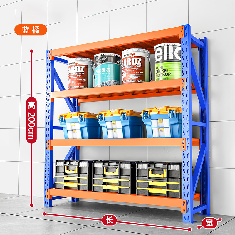 围一 货架 W-03 组高清大图