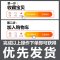 适用于宝马车充车载充电器快充多功能宝马usb一拖二点烟器原厂款