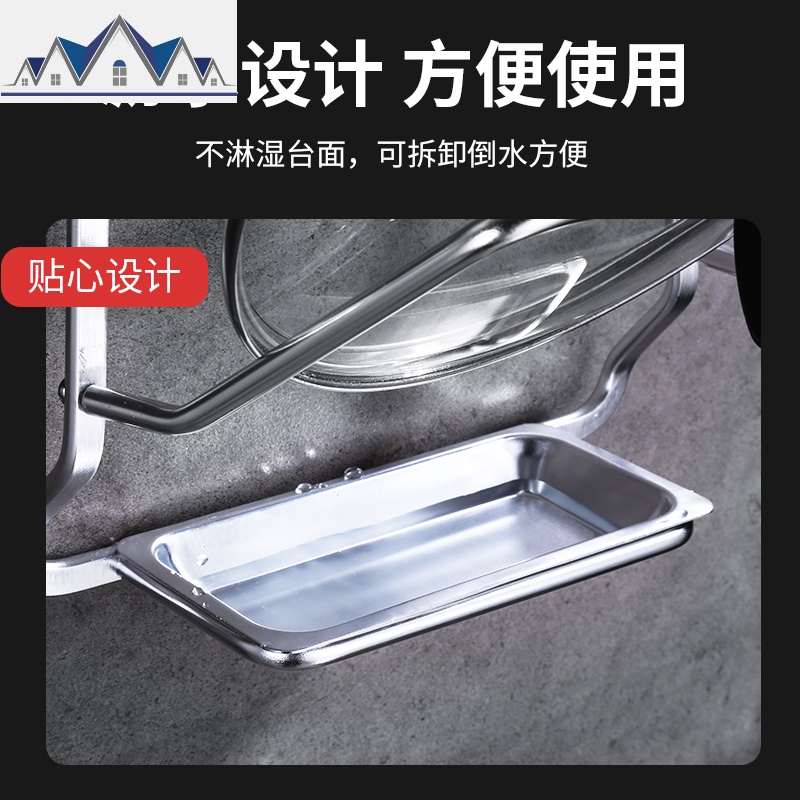 厨房免打孔锅盖架壁挂式太空铝菜板置物架放锅盖的架子砧板收纳架 三维工匠高清大图