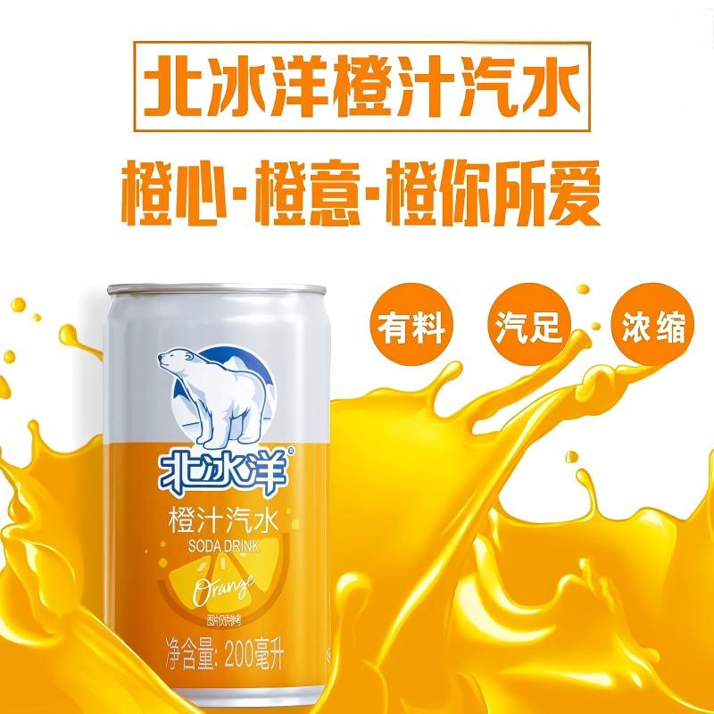 苏宁极物 礼品定制 专属设计 高端质感 个性刻字 精美包装 企业赠礼优选高清大图