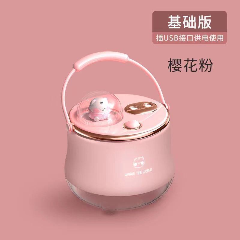 樱花粉[只能插电]断电保护 加湿器+数据线 双喷加湿器卧室香薰机家用大容量雾量静音孕妇婴儿室内空气净化