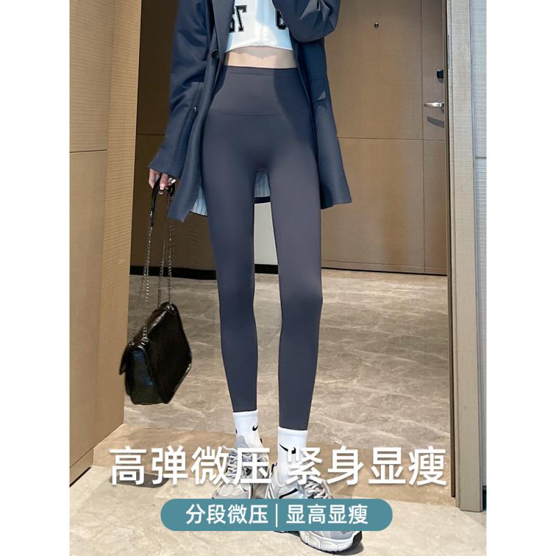 鲨鱼裤女外穿2026春秋季新款高腰提臀紧身无痕瑜伽薄款九分打底裤高清大图