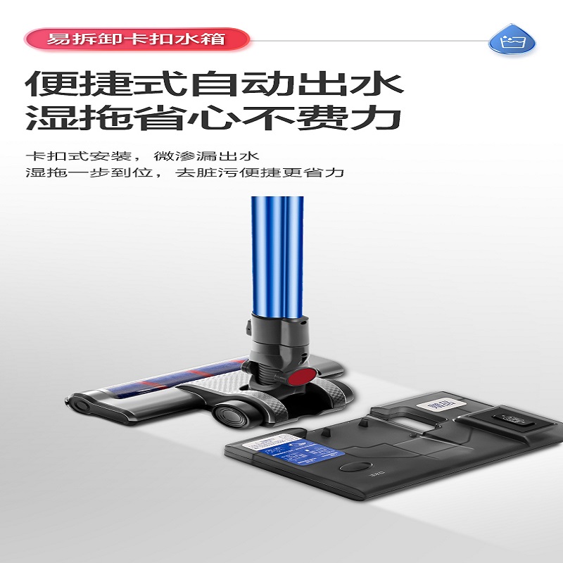 海尔无线吸尘器HZ-Q711B 宠物毛发地毯清洁神器 大吸力手持设计 轻量便携微电脑控制高清大图