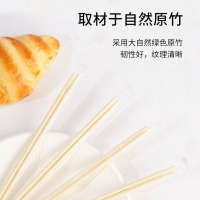 企鹅团团一次性筷子饭店外卖打包专用宴席碗筷家用方便筷早点小吃筷竹筷子