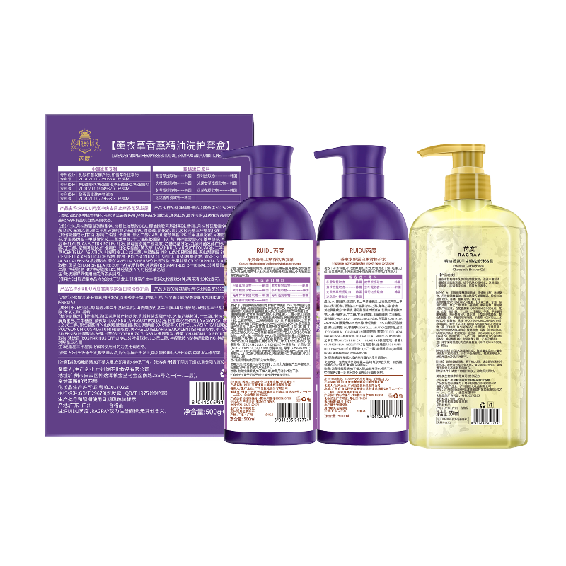 芮度薰衣草洗沐护3件/套(洗发露500+修护素500+沐浴露)高清大图