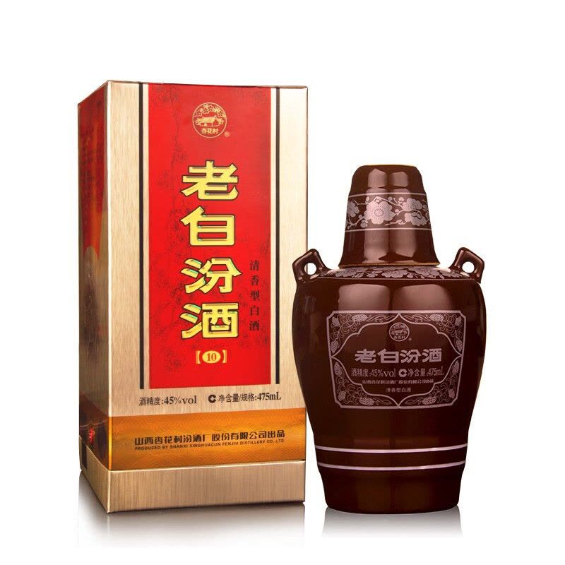 山西汾酒杏花村酒 老白汾10 45度475mL*2双支装 清香型白酒纯粮酿造 送礼礼盒 老白汾十年图片