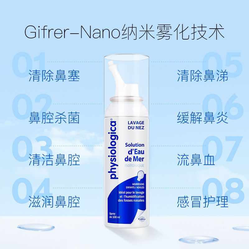 图书其它女性/儿童报价_参数_图片_视频_怎么样_问答-苏宁易购