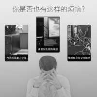 瀚想(heovose)2020新品22英寸平面一体机电脑家用影音办公 英特尔1900四核4G内存128G固态硬盘台式整机